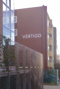 Vertigo-building